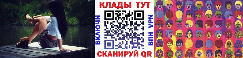 Наркошоп купить Марихуана  A PVP  ГАШИШ  Меф мяу мяу  Вилюйск
