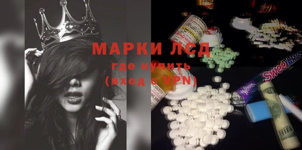 герыч Кулебаки