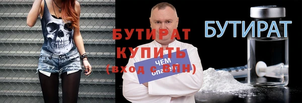 apvp Кукмор
