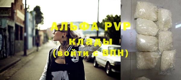 герыч Кулебаки