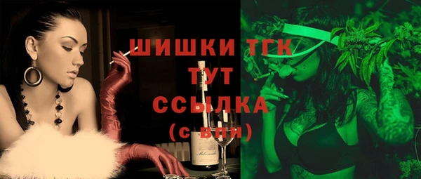 МДМА Краснотурьинск