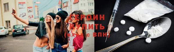 apvp Кукмор
