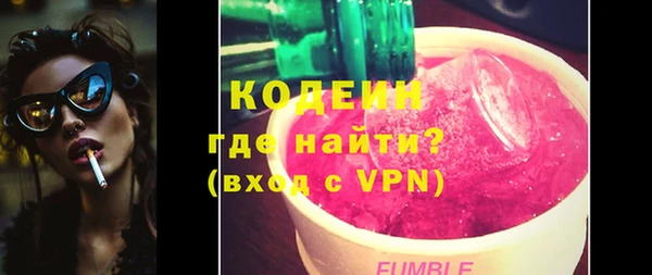 apvp Кукмор