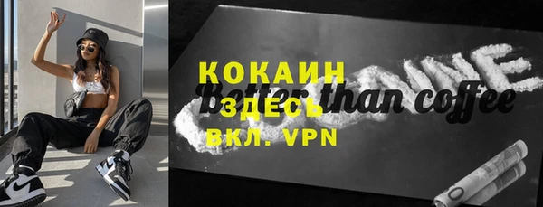 МДМА Краснотурьинск