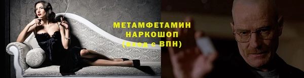 МДМА Краснотурьинск