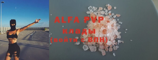 МДМА Краснотурьинск