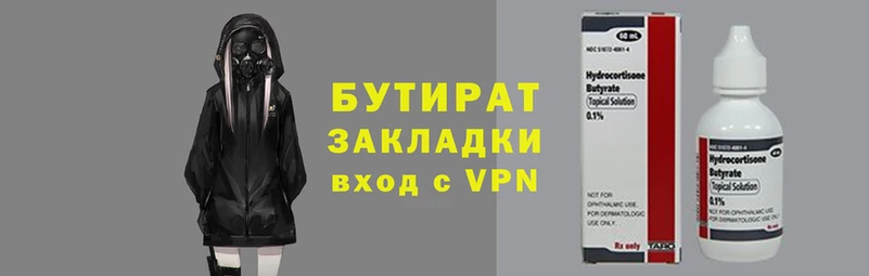 МДМА Краснотурьинск
