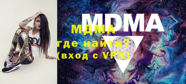 apvp Кукмор