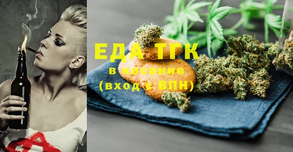 герыч Кулебаки