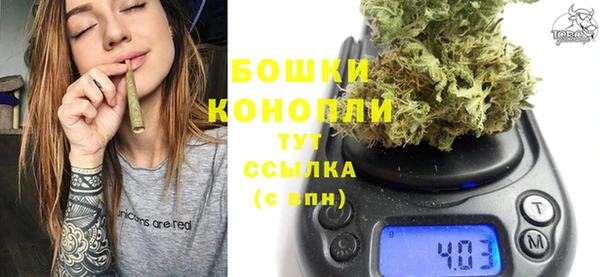 дживик Красноперекопск