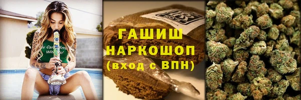 МДМА Краснотурьинск
