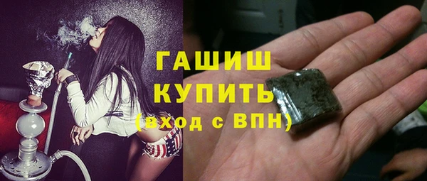 МДМА Краснотурьинск