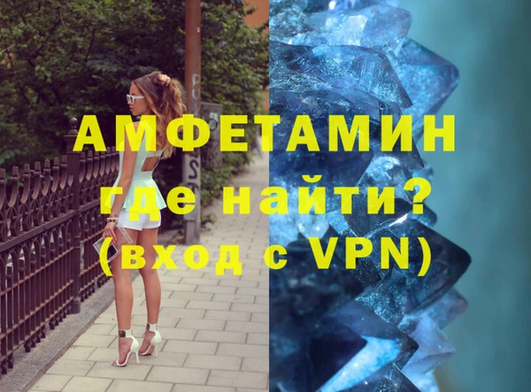 соль курить ск Куйбышев