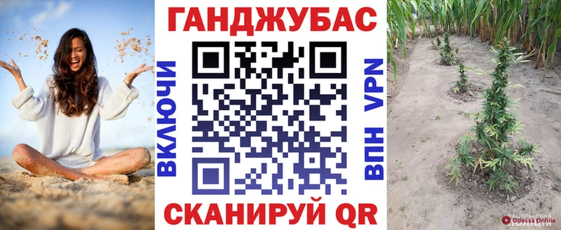 Бошки Шишки VHQ  Купить  Вилюйск 